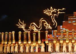 40 ຄະນະສິລະປະທີ່ມາຈາກ 30 ປະເທດຢູ່ໃນໂລກໄດ້ຈົດທະບຽນເຂົ້າຮ່ວມ Festival ເຫວ໋ 2012